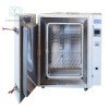 High Temperature Drying Oven