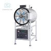 Horizontal Pressure Steam Sterilizer