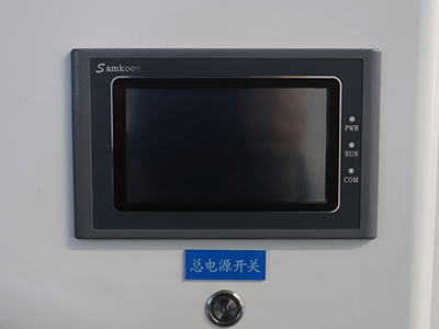 4-6kg Small Food Freeze Dryer detail - LCD touch screen, one button start. PLC system control, can set up programs and save different freeze drying formulas, one touch to run setted program for different samples.